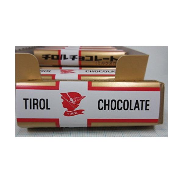 チロルチョコミルクヌガー1個×15個懐かしの駄菓子駄菓子お菓子送料無料あすつくちろるちょこチロルちょこちろるチョコみるくぬがーミルクぬがー※免責事項※　商品画像はイメージとなりまして、パッケージ変更・内容量の規格変更がある場合がございます。...