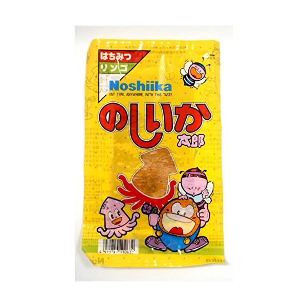 おつまみ珍味ちんみ酒大人買いイベント縁日祭り子供大人懐かしい昔ながら満足大量駄菓子魚肉※免責事項※　商品画像はイメージとなりまして、パッケージ変更・内容量の規格変更がある場合がございます。また商品をより安価でご提供させて頂くに際しまして、再...