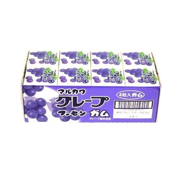 riogrande_mail-0021-gr-03