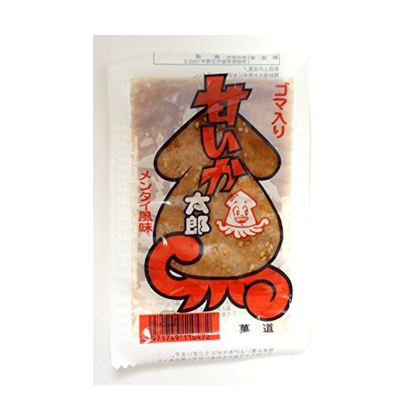 「商品情報」「主な仕様」※免責事項※　商品画像はイメージとなりまして、パッケージ変更・内容量の規格変更がある場合がございます。また商品をより安価でご提供させて頂くに際しまして、再梱包（外箱が付かない場合あり）でのお届けとなります。また内容量...