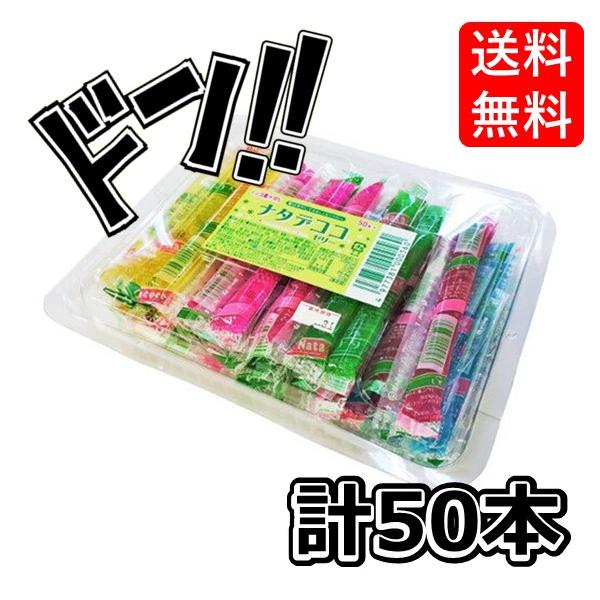 「商品情報」「主な仕様」※免責事項※　商品画像はイメージとなりまして、パッケージ変更・内容量の規格変更がある場合がございます。また商品をより安価でご提供させて頂くに際しまして、再梱包（外箱が付かない場合あり）でのお届けとなります。また内容量...