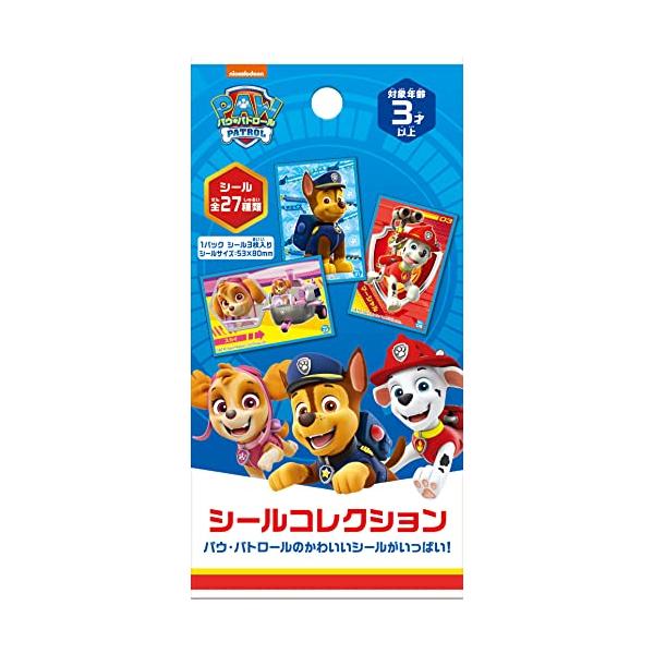 「商品情報」エンスカイシ-ルコレクションパウパトロ-ルa「主な仕様」※免責事項※　商品画像はイメージとなりまして、パッケージ変更・内容量の規格変更がある場合がございます。また商品をより安価でご提供させて頂くに際しまして、再梱包（外箱が付かな...