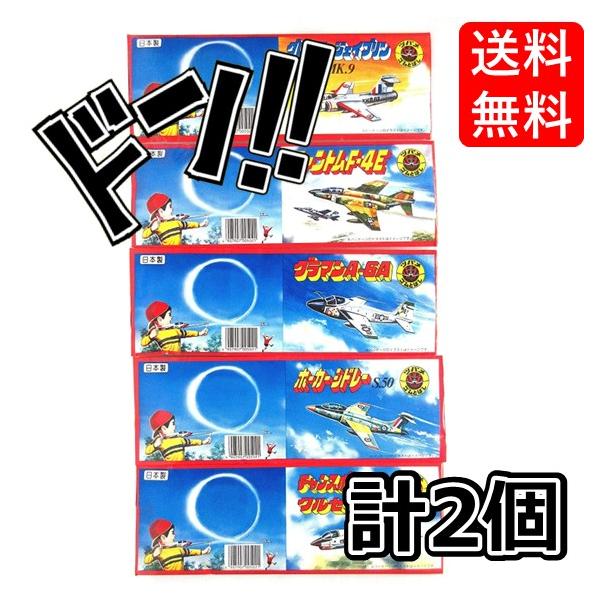 riogrande_mail-100g-2200-b-08-2