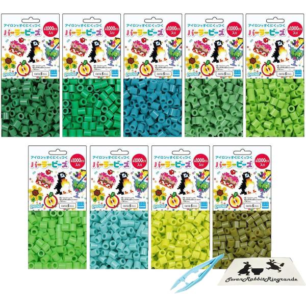 ビーズのれん　みどり　黄緑 Amazon.co.jp: パーラービーズ 単色 きみどり 黄緑 (K15061