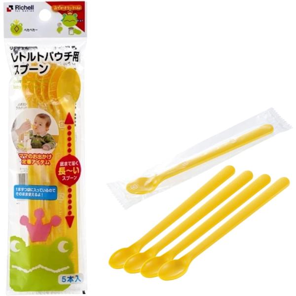 ※免責事項※　商品画像はイメージとなりまして、パッケージ変更・内容量の規格変更がある場合がございます。また商品をより安価でご提供させて頂くに際しまして、再梱包（外箱が付かない場合あり）でのお届けとなります。また内容量の規格変更があった場合に...