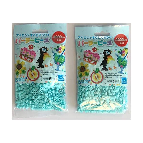 ●1袋1,000ピース入り×2袋（合計2,000ピース入り）アイロンを使って簡単にモチーフが作れる楽しいビーズです！*利用方法*別売りのプレートにパーラービーズを並べ、専用ペーパーのうえからアイロンで熱して完成！【ご注文前に必ずお読み下さい...