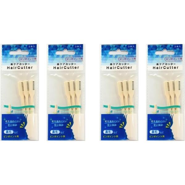 ※免責事項※　商品画像はイメージとなりまして、パッケージ変更・内容量の規格変更がある場合がございます。また商品をより安価でご提供させて頂くに際しまして、再梱包（外箱が付かない場合あり）でのお届けとなります。また内容量の規格変更があった場合に...