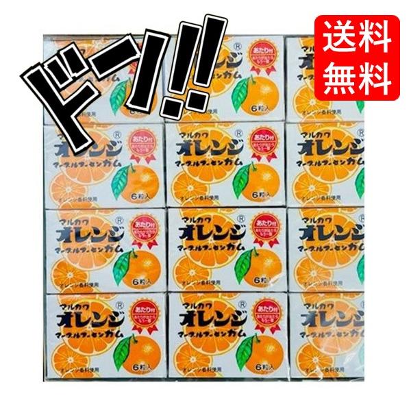 「商品情報」「主な仕様」※免責事項※　商品画像はイメージとなりまして、パッケージ変更・内容量の規格変更がある場合がございます。また商品をより安価でご提供させて頂くに際しまして、再梱包（外箱が付かない場合あり）でのお届けとなります。また内容量...