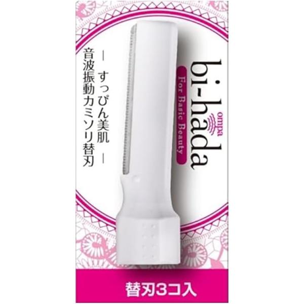 ※免責事項※　商品画像はイメージとなりまして、パッケージ変更・内容量の規格変更がある場合がございます。また商品をより安価でご提供させて頂くに際しまして、再梱包（外箱が付かない場合あり）でのお届けとなります。また内容量の規格変更があった場合に...