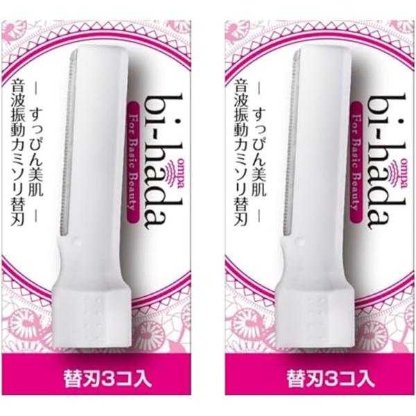 ※免責事項※　商品画像はイメージとなりまして、パッケージ変更・内容量の規格変更がある場合がございます。また商品をより安価でご提供させて頂くに際しまして、再梱包（外箱が付かない場合あり）でのお届けとなります。また内容量の規格変更があった場合に...