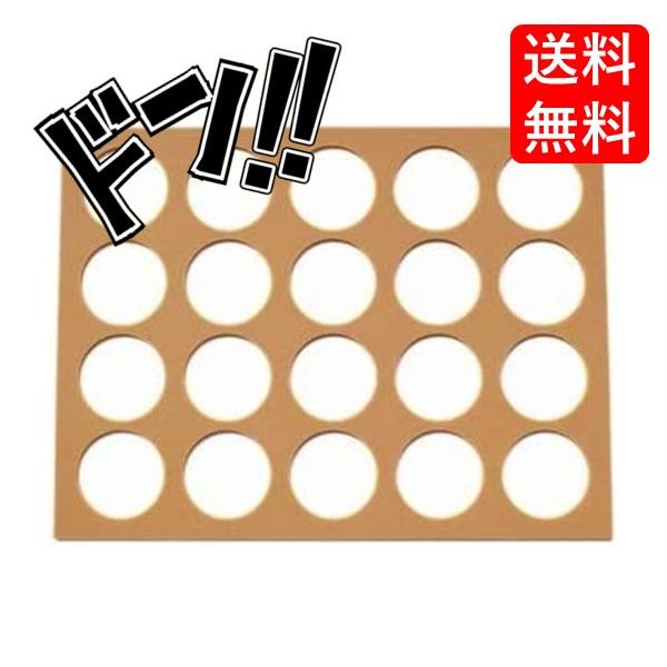 「商品情報」「主な仕様」※免責事項※　商品画像はイメージとなりまして、パッケージ変更・内容量の規格変更がある場合がございます。また商品をより安価でご提供させて頂くに際しまして、再梱包（外箱が付かない場合あり）でのお届けとなります。また内容量...