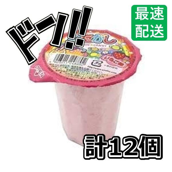やおきん カップわたがし いちご  ×144 【全国送料無料】(沖縄・離島は別途) 40円 やおきん 11g カップわたがし いちご [1箱 12個入] わたがし