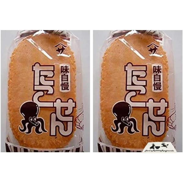 ヤマサ製菓　たこせん　屋台　イベント 719SQNmF4nL._AC_UF350,