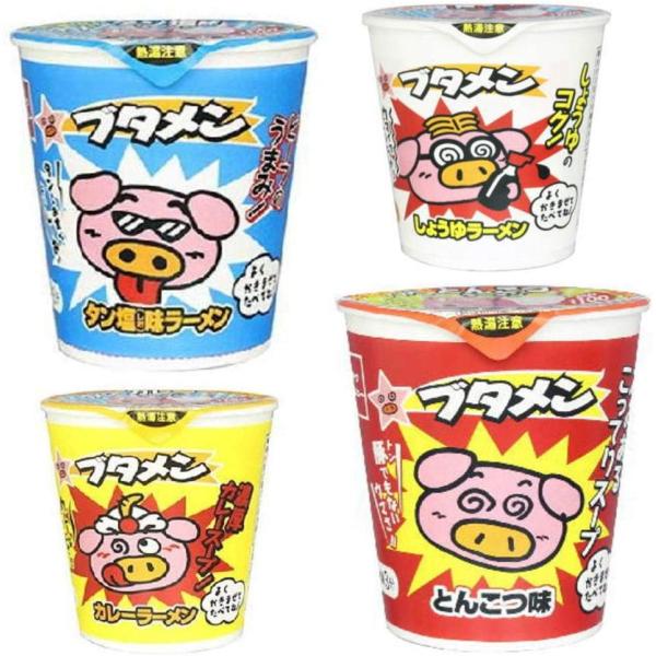 処分】スナック感覚のカップ麺 おやつカンパニー ブタメン 30個セット