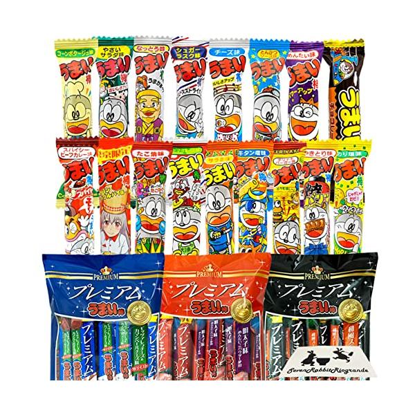 うまい棒 チーズ味 90本 やおきん まとめ買い 定番 7RabbitRiogrande