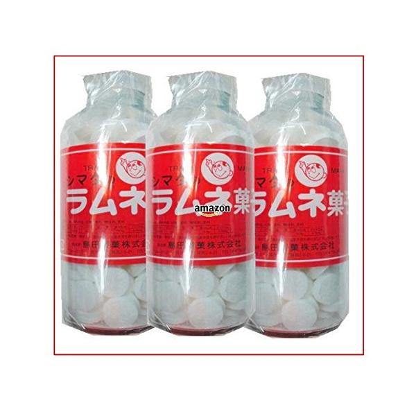 ２５０グラム【目安として約１０７粒】シマダ大瓶固形ラムネ菓子×3瓶【3h】※免責事項※　商品画像はイメージとなりまして、パッケージ変更・内容量の規格変更がある場合がございます。また商品をより安価でご提供させて頂くに際しまして、再梱包（外箱が...