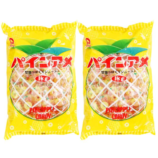 説明商品紹介パインパインアメ大容量1ｋｇ×2袋原材料・成分画像表示参照※免責事項※　商品画像はイメージとなりまして、パッケージ変更・内容量の規格変更がある場合がございます。また商品をより安価でご提供させて頂くに際しまして、再梱包（外箱が付か...