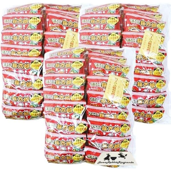 優良配送※免責事項※　商品画像はイメージとなりまして、パッケージ変更・内容量の規格変更がある場合がございます。また商品をより安価でご提供させて頂くに際しまして、再梱包（外箱が付かない場合あり）でのお届けとなります。また内容量の規格変更があっ...