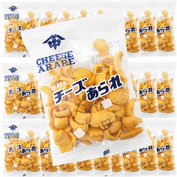 チーズあられ18g×20袋中村製菓懐かしの駄菓子駄菓子お菓子送料無料あすつくちーずあられチーズ霰チーズアラレちいずあられちーずアラレ※免責事項※　商品画像はイメージとなりまして、パッケージ変更・内容量の規格変更がある場合がございます。また商...
