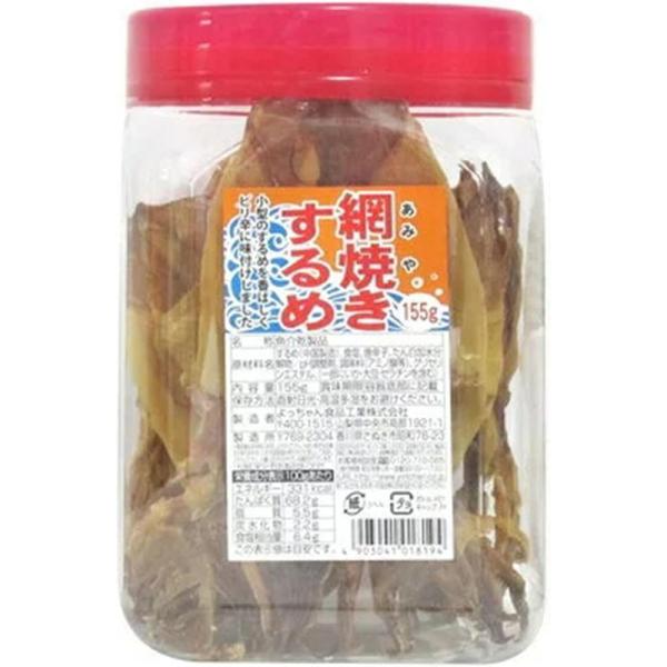 優良配送※免責事項※　商品画像はイメージとなりまして、パッケージ変更・内容量の規格変更がある場合がございます。また商品をより安価でご提供させて頂くに際しまして、再梱包（外箱が付かない場合あり）でのお届けとなります。また内容量の規格変更があっ...