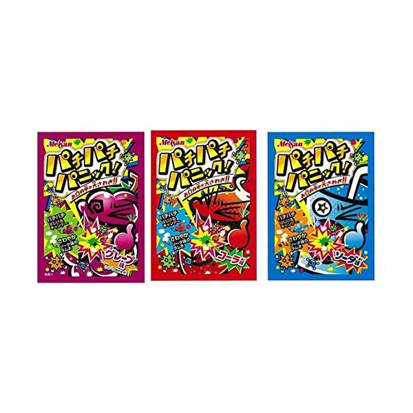 パチパチパニック5ｇ3種×各10袋＝合計30袋明治産業懐かしの駄菓子駄菓子お菓子送料無料あすつくパチパチぱちぱちぱにっくパニックぱちぱちぱにっく明治meijiMeijiMEIJIコーラソーダぐれーぷこーらそーだグレープあじ味アジ※免責事項※...