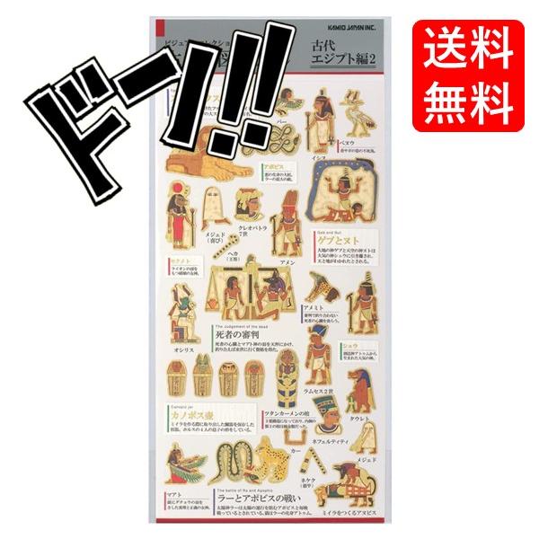 riogrande_tkg-1cm-25g-mds-0012-01p