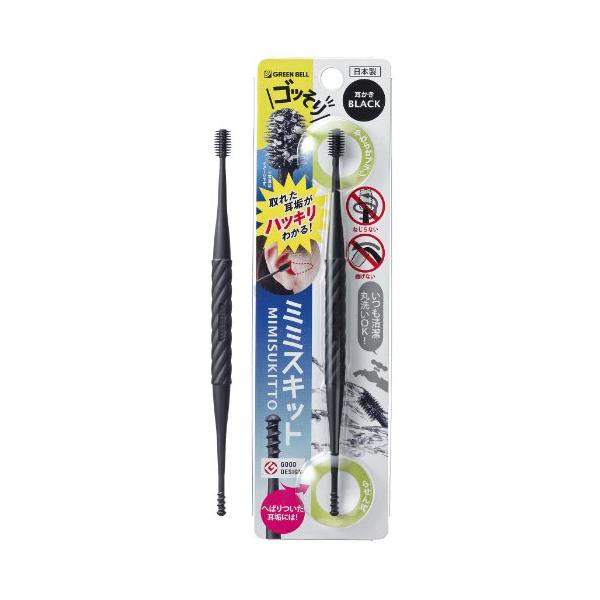 ミミスキットやわらかブラシとらせん式耳かきブラックG-2169懐かしの駄菓子駄菓子お菓子送料無料あすつくみみすきっと耳かき耳が痛くならないやわらかい柔らかい柔らかブラシ耳すっきりみみすっきり耳スッキリ人気※免責事項※　商品画像はイメージとな...