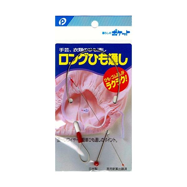 「商品情報」手芸、衣類のひも通し、ロングひも通しです。長~いワイヤーが簡単ひも通しのポイントです。材質・ステンレスワイヤー、プラスチック「主な仕様」ひも、ゴム通しがラクラク♪手芸、衣類のひも通し、ロングひも通しです。長〜いワイヤーが簡単ひも...