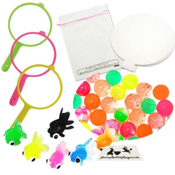 スーパーボール　3.8キロ　ポイ、スペア紙のセット　縁日　お祭り 選べる数量 種類 スペア紙 4種 スーパーボールすくい 金魚