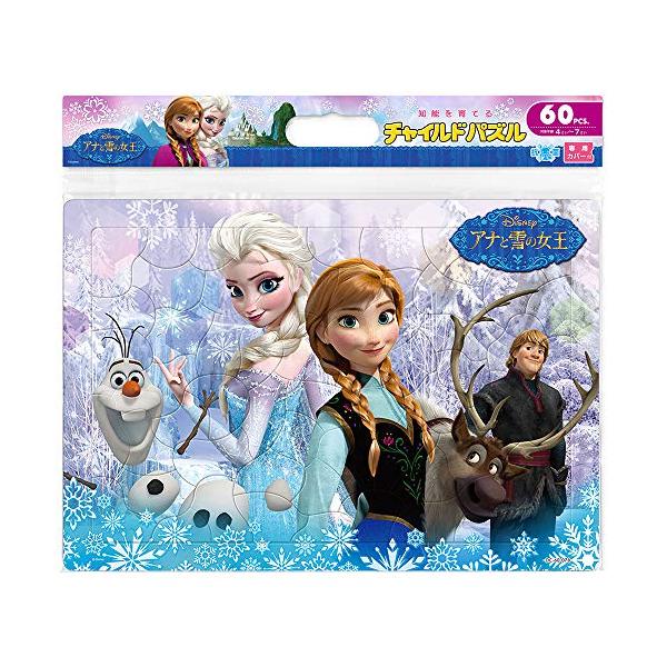 60ピース 子供向けパズル アナと雪の女王 【チャイルドパズル】Disney Pixar ピクサー ディズニー キャラクター