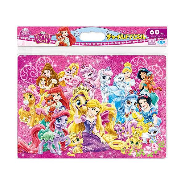 60ピース 子供向けパズル ディズニー プリンセスとロイヤルペット 【チャイルドパズル】ミッキーマウス ミッキー Disney