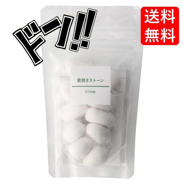 「商品情報」「主な仕様」※免責事項※　商品画像はイメージとなりまして、パッケージ変更・内容量の規格変更がある場合がございます。また商品をより安価でご提供させて頂くに際しまして、再梱包（外箱が付かない場合あり）でのお届けとなります。また内容量...