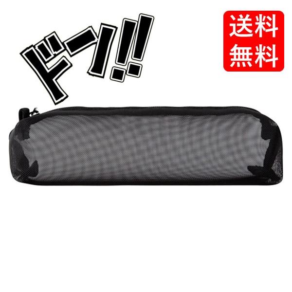 「商品情報」「主な仕様」※免責事項※　商品画像はイメージとなりまして、パッケージ変更・内容量の規格変更がある場合がございます。また商品をより安価でご提供させて頂くに際しまして、再梱包（外箱が付かない場合あり）でのお届けとなります。また内容量...