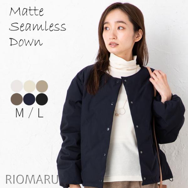riomaru-shop_20110401ct riomaru-shop_20110401ct