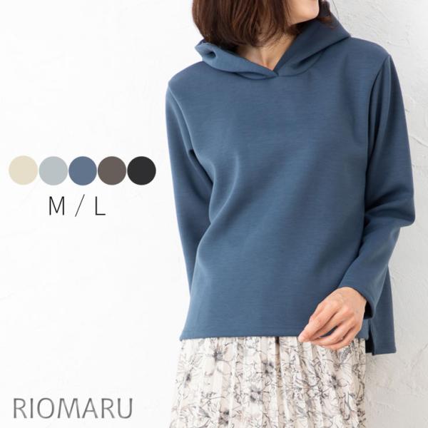 riomaru-shop_21100105cs riomaru-shop_21100105cs