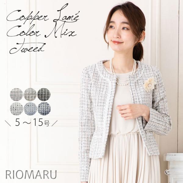 riomaru-shop_21121702jk riomaru-shop_21121702jk