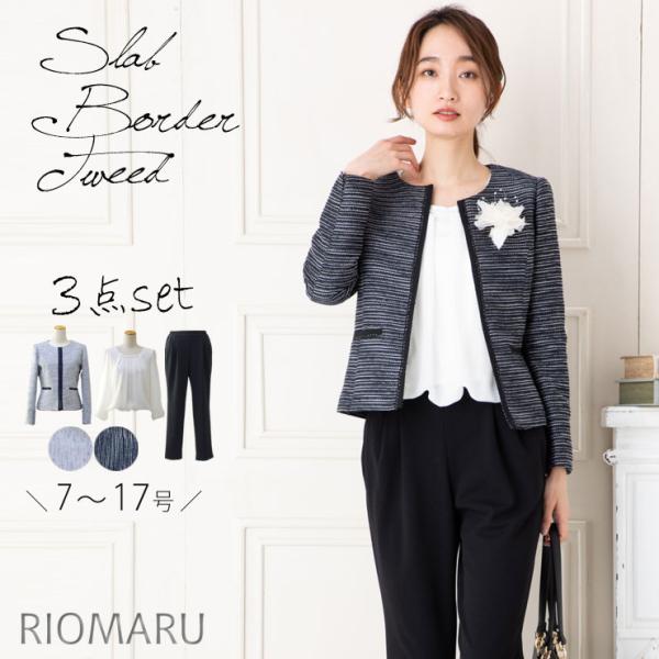 riomaru-shop_22011406st