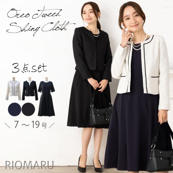 riomaru-shop_22020405st riomaru-shop_22020405st