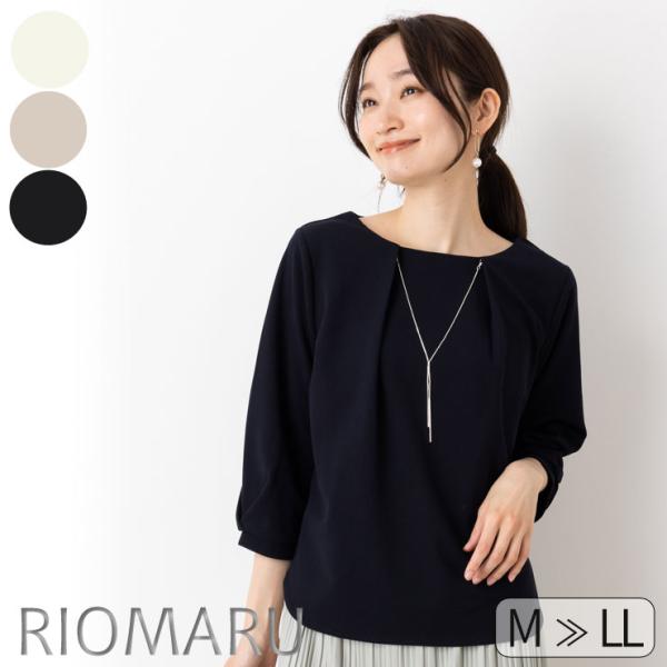 45R リネン タックレースカットソー サイズ3 riomaru-shop_23012710cs