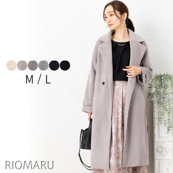 riomaru-shop_23110203ct riomaru-shop_23110203ct