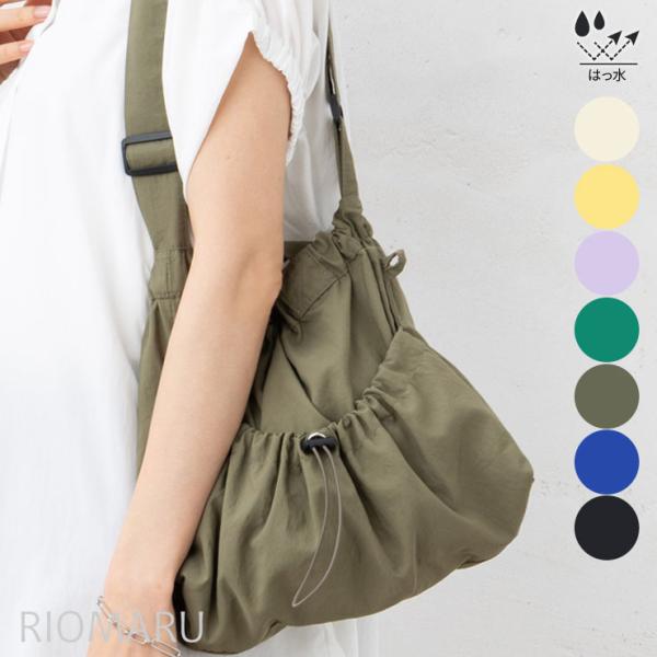 riomaru-shop_24070506ot