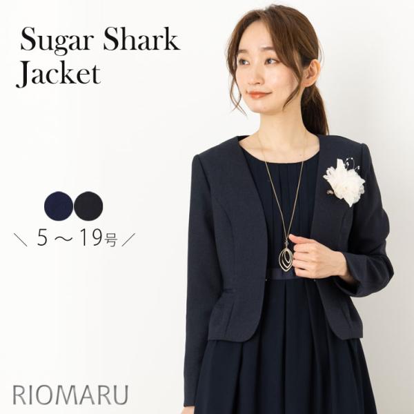 ジャケット レディース アウター (5〜19号)シュガー シャーク V ノー