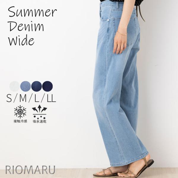 riomaru-shop_25051601pt