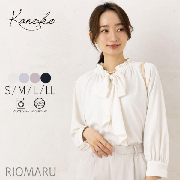 riomaru-shop_26022002bl