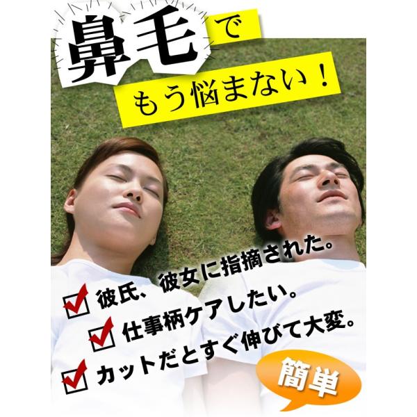 ポスト投函配送商品 鼻毛ワックス１０回分ズポーン 送料無料 類似ワードノーズワックス脱毛鼻毛処理 Buyee Buyee 提供一站式最全面最專業現地yahoo Japan拍賣代bid代拍代購服務