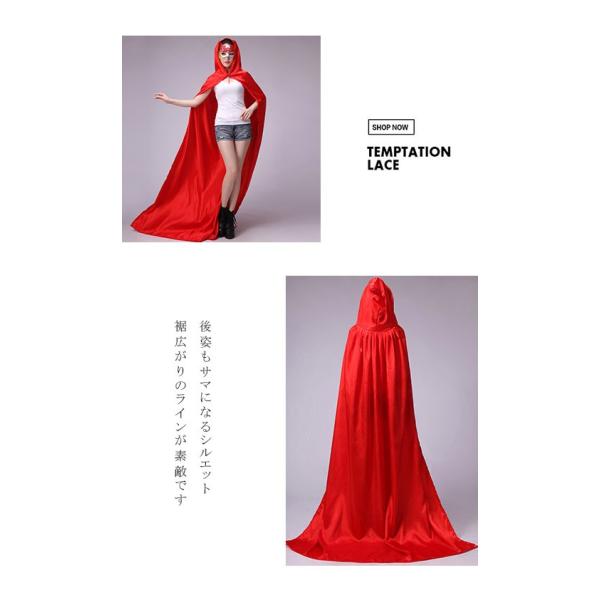 仮装 ハロウィン フード付き ロングマント スーパーロングマント 魔女 悪魔 コスチューム パーティ Halloween Buyee Buyee 提供一站式最全面最專業現地yahoo Japan拍賣代bid代拍代購服務 Bot Online