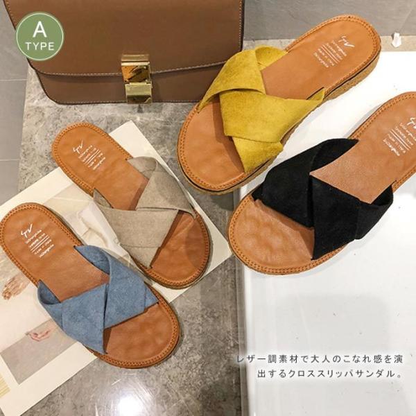 サンダル レディース 履きやすい 幅広 ぺたんこ 歩きやすい 夏 おしゃれ Buyee Buyee Japanischer Proxy Service Kaufen Sie Aus Japan