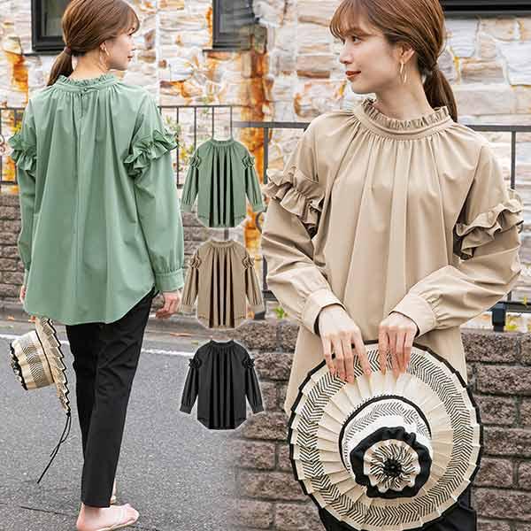 全品Point10倍!最大倍率50% 水陸両用 トップス ラッシュガード UV