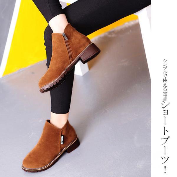 30代コーデ ショートブーツ スエード 靴 シューズ ブーツ 大人 レディース Buyee Buyee Japanese Proxy Service Buy From Japan Bot Online