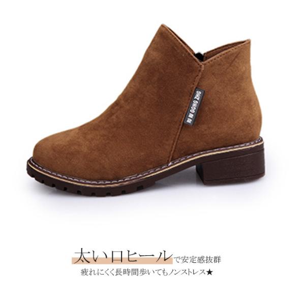 30代コーデ ショートブーツ スエード 靴 シューズ ブーツ 大人 レディース Buyee Buyee Japanese Proxy Service Buy From Japan Bot Online